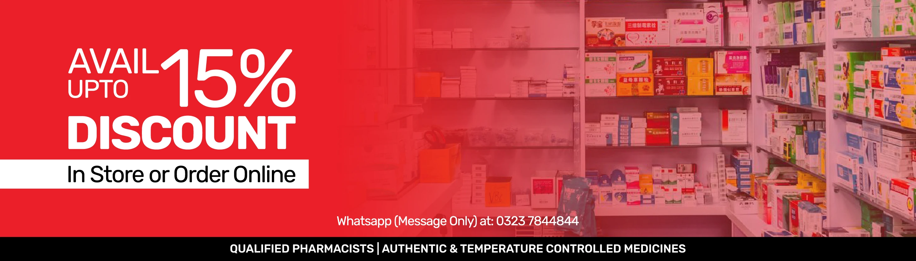 Avail upto 15% Discount