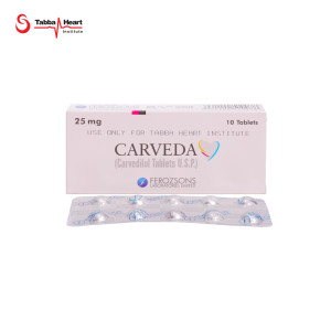Carveda Tablets 25 mg