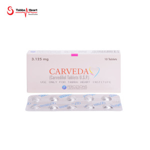 Carveda Tablets 3.125 mg