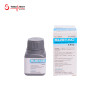 Sustac * SR Tablets 2.6 mg
