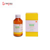 Velosef Suspension 125/5 mg/ml