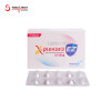 X-Plended EZ Tablets 10/10 mg